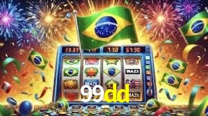 Seasonal Promotions 99dd